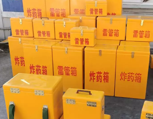 卓资炸药箱雷管箱具体有什么用处？