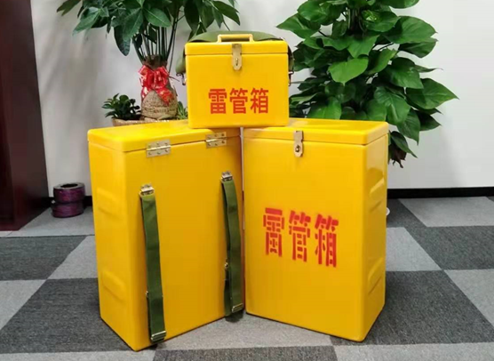 卓资矿山爆破用的炸药箱雷管箱，你了解多少？