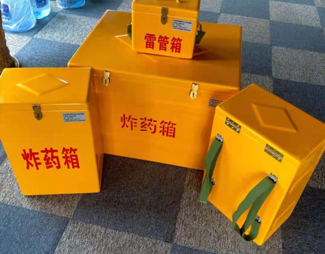 卓资矿用炸药储存箱防止生锈的方法与措施