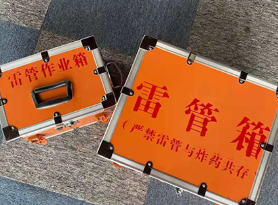 卓资中国爆破器材行业协会关于民爆行业团体标准的声明