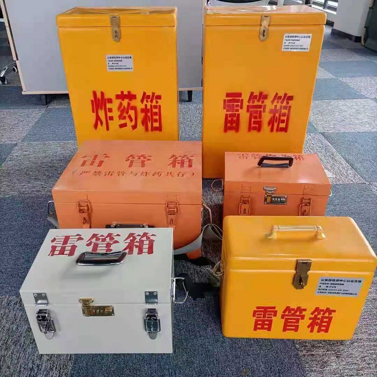 卓资雷管炸药箱常用材质解析：安全与适配性的双重考量